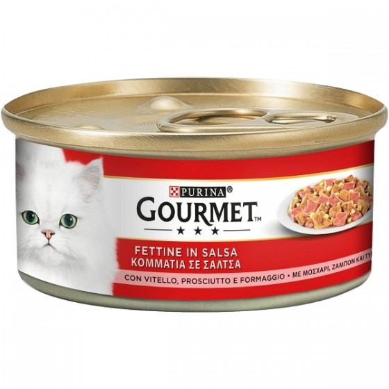 Gourmet Cans Κομματάκια Μοσχάρι Τυρί & Ζαμπόν