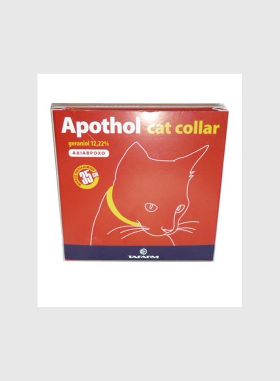 Tafarm Apothol Cat Collar Εντομοαπωθητικό 35cm