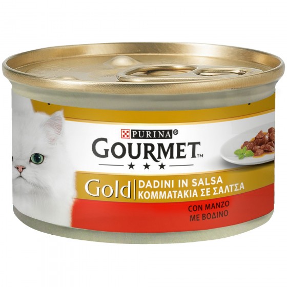 Gourmet Gold Κομματάκια Βοδίνο