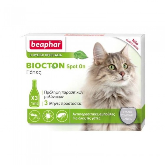 Beaphar Biocton Spot On Cat 3x1ml