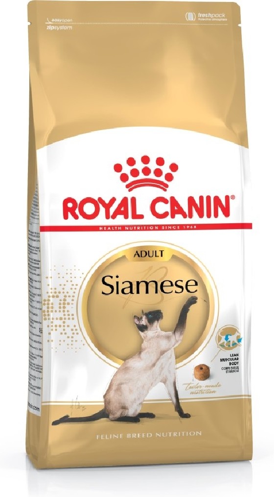 Royal Canin FBN Siamese Adult