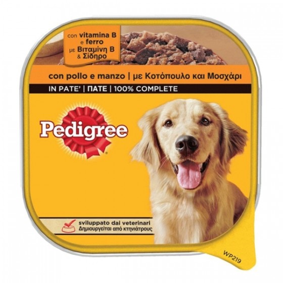 Pedigree Δισκακι Σκύλου Μοσχάρι & Κοτόπουλο 300gr