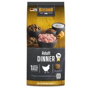 Belcando Holistic Adult Dinner Chicken 1kg Δώρο