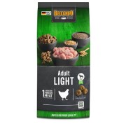 Belcando Holistic Adult Light Poultry 1kg Δώρο