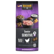 Belcando Holistic Senior Sensitive Pultry 1kg Δώρο
