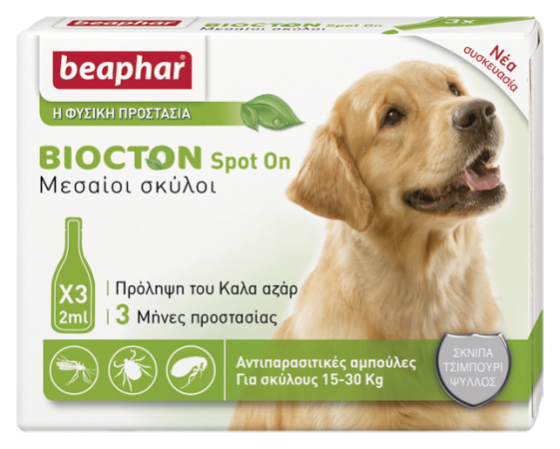 Beaphar Biocton Spot-On Dog 15-30kg (3pipettes)