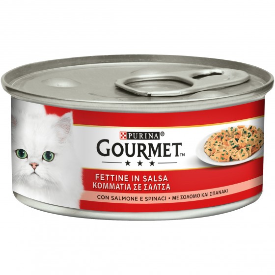 Gourmet Cans Κομματάκια Σολομός & Σπανάκι 195gr